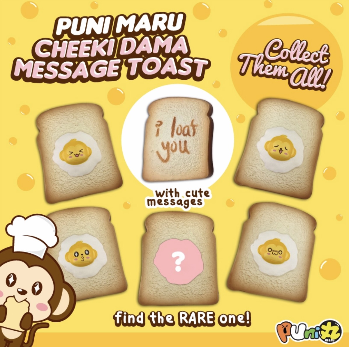 cheeki toast — view 1